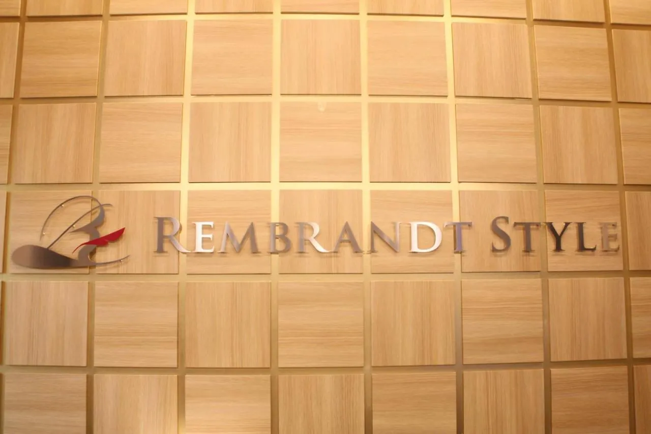 Hotel Rembrandt Style Tokyo Nishikasai Grande