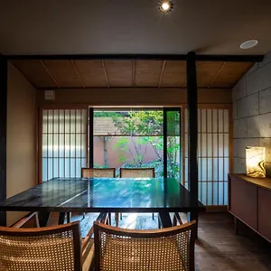 **** Hotel Rinn Machiya Kuon Japón