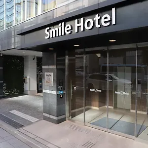 https://smile-hoter.hotelshakone.com