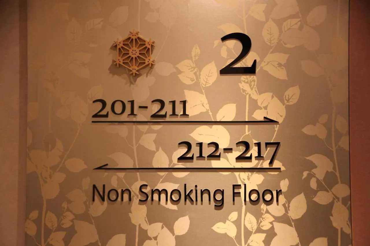 Rembrandt Style Tokyo Nishikasai Grande Otel 3*,