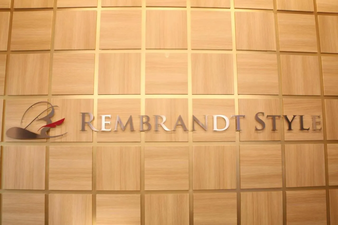 Rembrandt Style Tokyo Nishikasai Grande Hotel